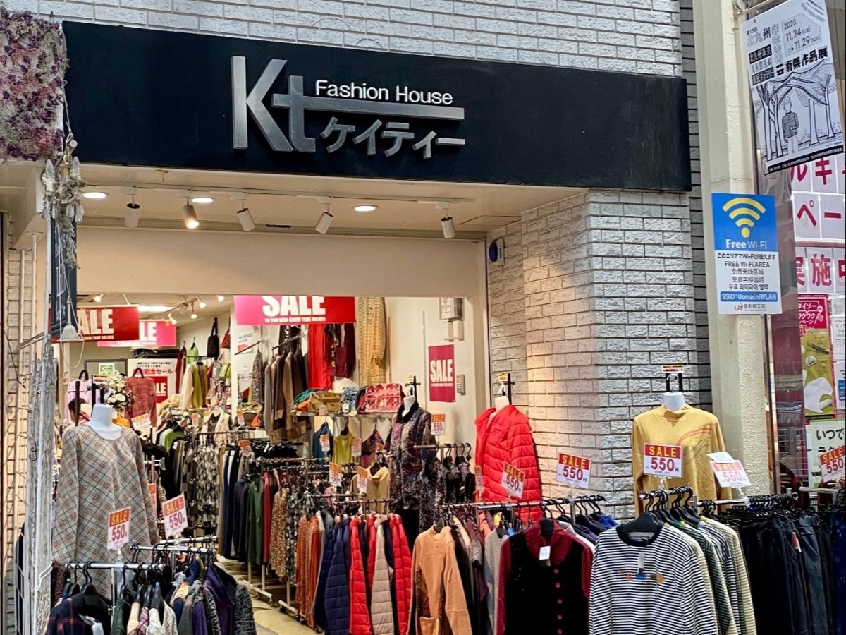 小町様 鹿児島市吉野町ゼロキューブ+BOXモデルハウス | センチュリー