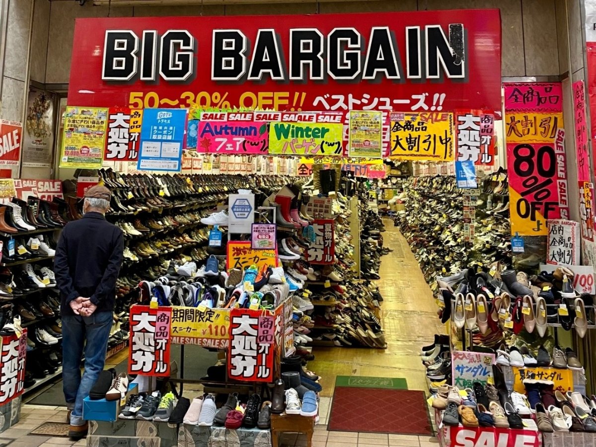 小町 ベストシューズ | ファッション | 北九州市魚町銀天街公式サイト