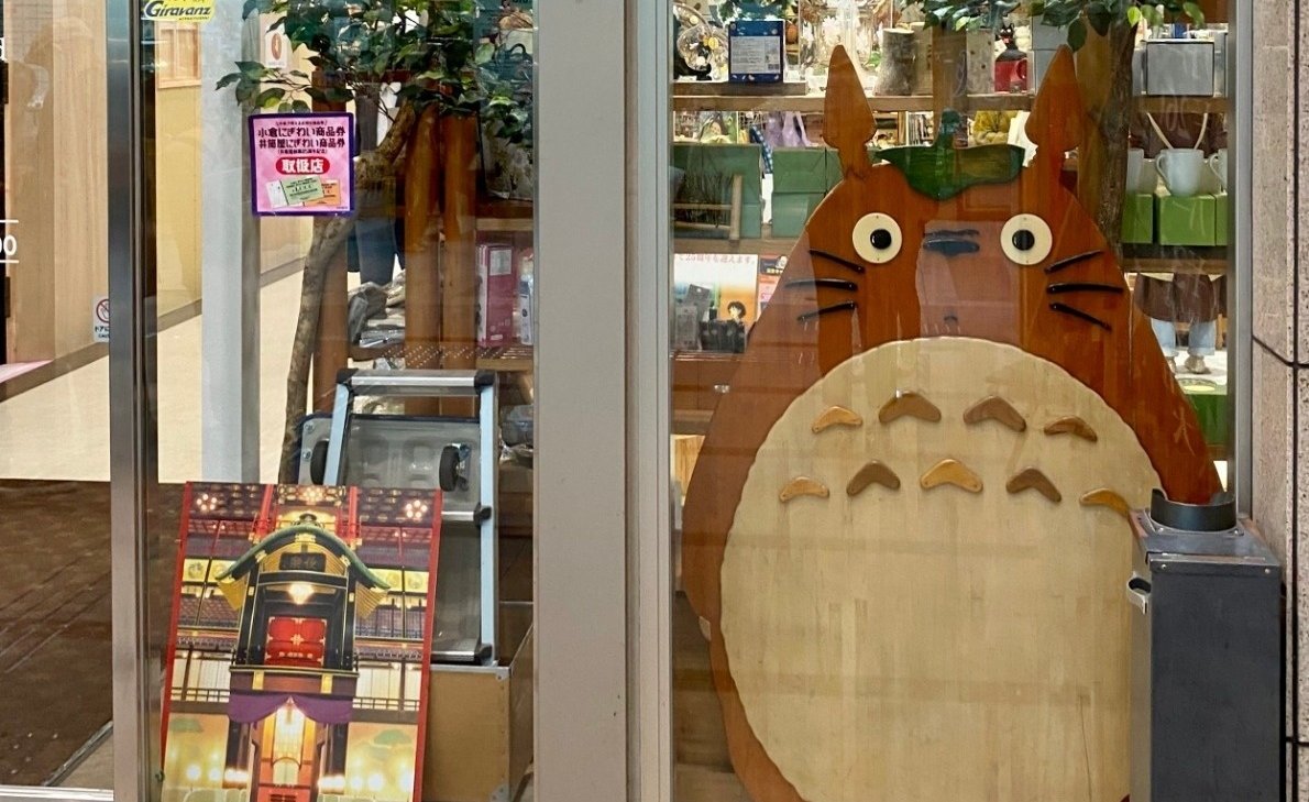 mode3_w1280_h729-9086F9A8-8ABE