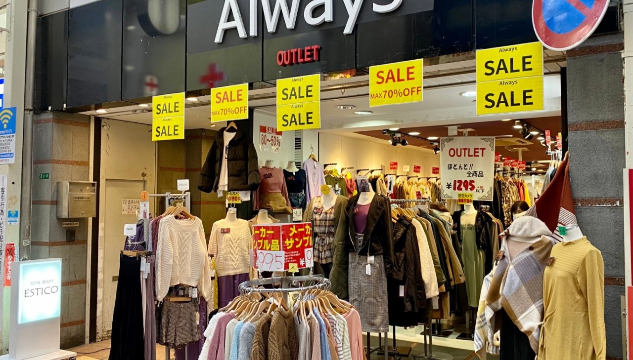 mode3_w1280_h729-B9CFC741-C0EF