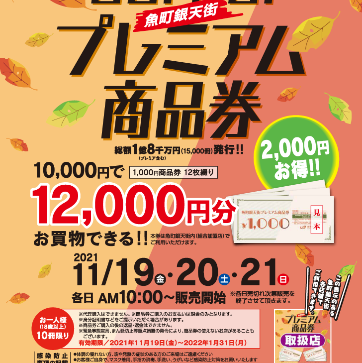 mode3_w1280_h729-001.png?v=