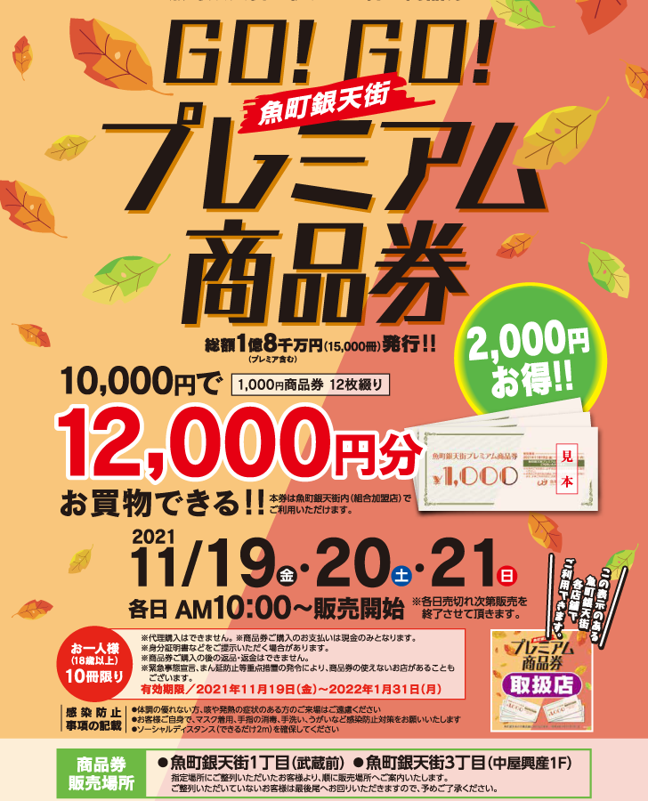 あつし 即購入大歓迎様 リクエスト 9点 まとめ商品 る】リクエスト 9点 おまとめ商品 作品タイトルで選ぶ/Z/X -Zillions