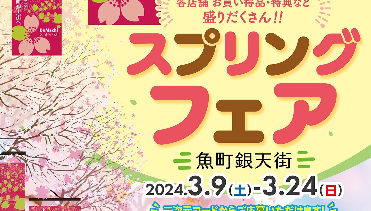 ✴︎ご成約品✴︎フォロワー様　イベント割引　６点 Ashley＊Яi (@0701Crystal) / X